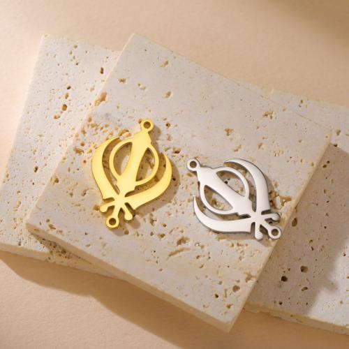 Connecteur de charme en acier inoxydable, Acier inoxydable 304, Placage, DIY & creux, plus de couleurs à choisir Vendu par sac