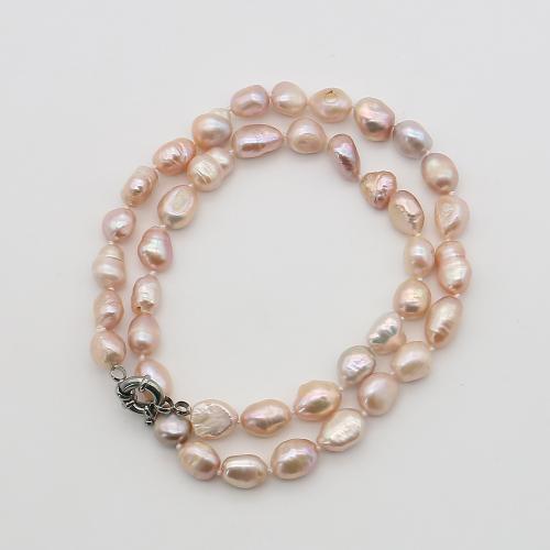 Ожерелье из пресноводных жемчуг на латунной цепочке, Пресноводные жемчуги, с Латунь, DIY, разноцветный, 9-10mm, длина:47 см, продается PC