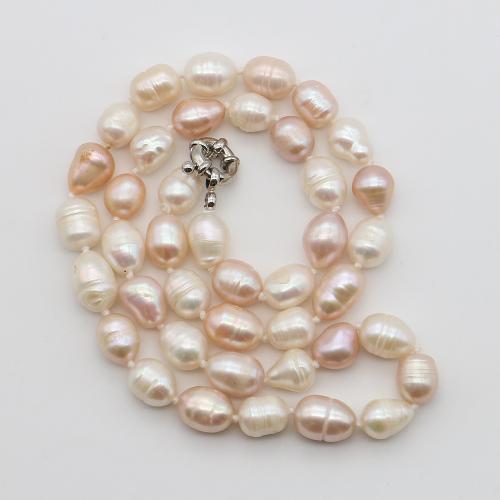 Ожерелье из пресноводных жемчуг на латунной цепочке, Пресноводные жемчуги, с Латунь, DIY, разноцветный, 7-8mm, длина:44 см, продается PC