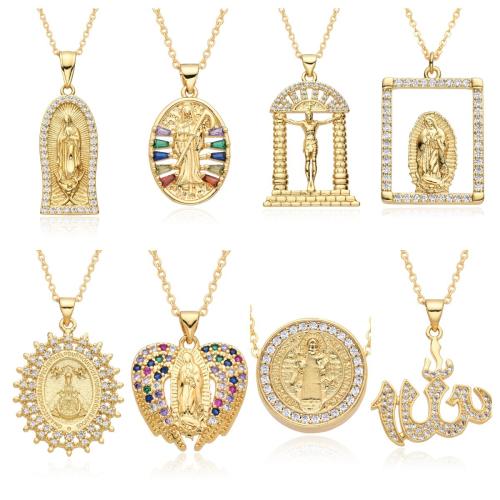 キュービックジルコンマイクロパヴェブラスネックレス, 銅, メッキ, ファッションジュエリー & マイクロパヴェジルコニア, 金色, 長さ:45 センチ, 売り手 パソコン