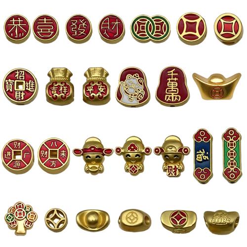 Perles intercalaires en alliage de zinc, Plaqué or mat, DIY & styles différents pour le choix & émail, Vendu par PC