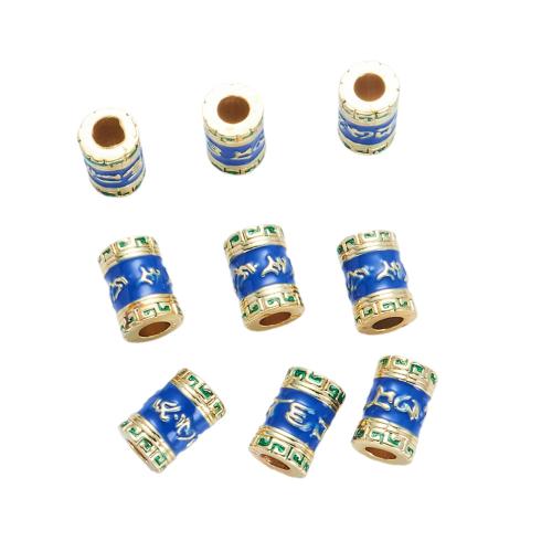 大きいホールブラスビーズ, 銅, 18Kゴールドメッキ, DIY & エナメル 穴:約 4mm, 売り手 パソコン