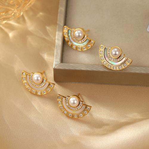 Boucles d'oreilles en laiton zircon cubique pavent, avec coquille blanche & coquille d'ormeau, Plaqué d'or 18K, différents matériaux pour le choix & pavé de micro zircon & pour femme Vendu par paire