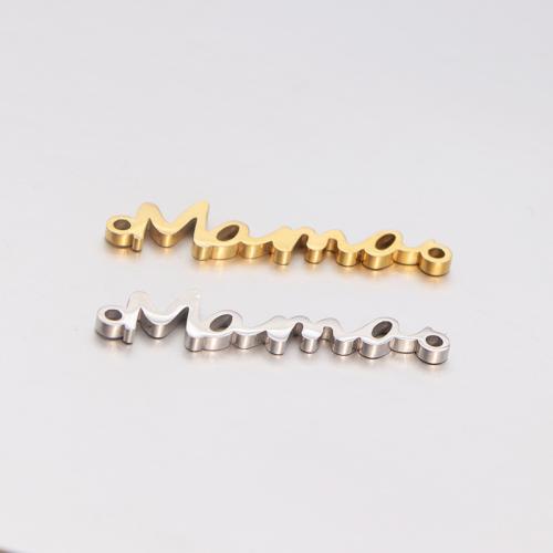Letter Stainless Steel Connector, 304 Stainless Steel, Alphabet Letter, plated, DIY [