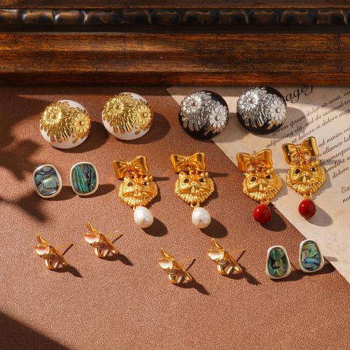 Латуни Стад Серьги, Латунь, плакирован золотом, разные стили для выбора & Женский & эмаль, продается Пара