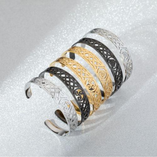 Acier titane bracelet manchette, Placage, unisexe & réglable & creux, plus de couleurs à choisir, Diamètre inté Environ 60mm, Vendu par PC
