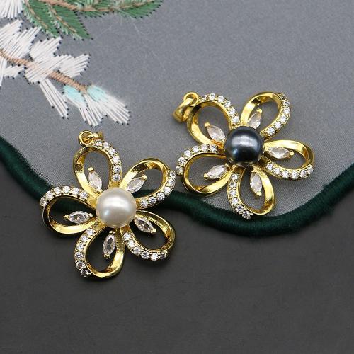 南海貝殻ペンダント, 銅, とともに シェルパール, 花形, ゴールドメッキ, DIY & ライン石のある, 無色 売り手 パソコン