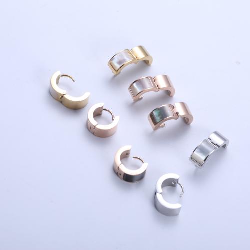 Stainless Steel Huggie Hoop Earring, 304 Stainless Steel, with Shell, plated, fashion jewelry 