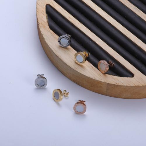 Серьги из нержавеющей стали, Нержавеющая сталь 304, с Ракушка, Другое покрытие, ювелирные изделия моды, Много цветов для выбора, продается Пара