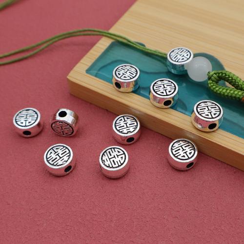 Perles intercalaires en alliage de zinc, Placage de couleur argentée, DIY Vendu par sac