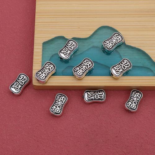 Zinklegierung Schmuckperlen, silberfarben plattiert, DIY, 12.5x7.5x4.5mm, 100PCs/Tasche, verkauft von Tasche