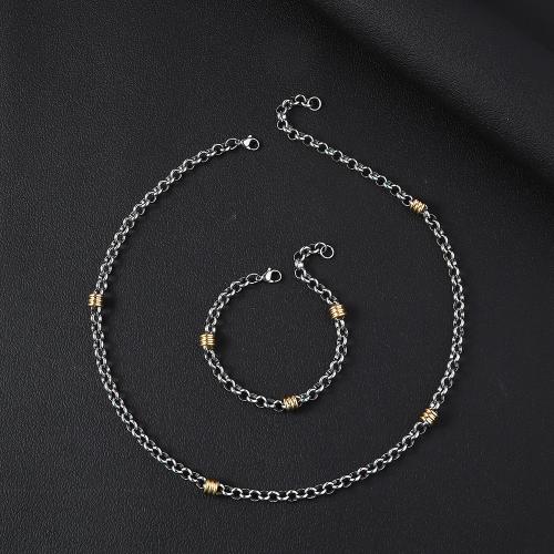 Нержавеющая сталь 304 Ожерелье и Браслет, полированный, Мужская & разные стили для выбора, 6mm, продается PC