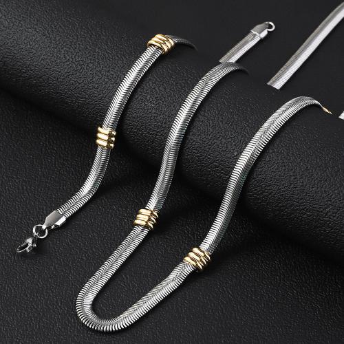 Нержавеющая сталь 304 Ожерелье и Браслет, полированный, Мужская & змея цепи & разные стили для выбора, 6mm, продается PC