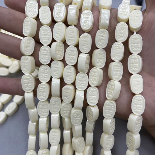 Shell Powder Perle, DIY, keine, 9x14mm, 100PCs/Tasche, verkauft von Tasche