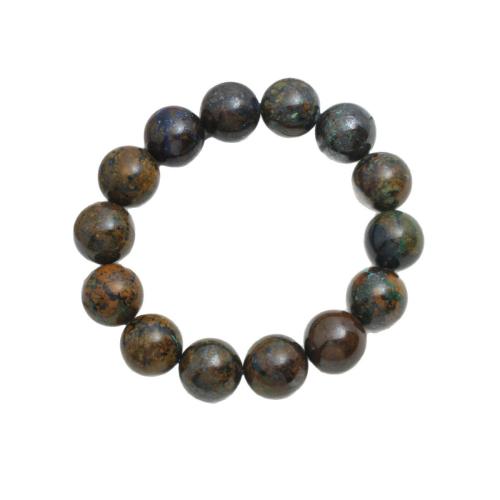 Natural Lapis Lazuli Bracelet, Lapis Lazuli Phenix, fashion jewelry, mixed colors Approx 21 cm 