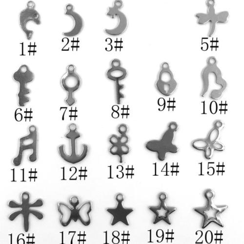 Кулоны из нержавеющей стали, Нержавеющая сталь 304, плакирован золотом, DIY, Много цветов для выбора, 500PC/сумка, продается сумка