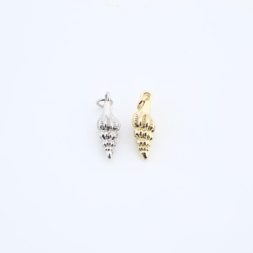 動物形の真鍮製ペンダント, 銅, 巻貝, メッキ, DIY, 無色 売り手 パソコン