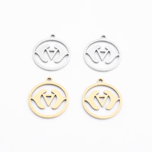 Hueco de acero inoxidable colgante, acero inoxidable 304, Esférico, chapado, Bricolaje, más colores para la opción, 17x15x1mm, Vendido por UD