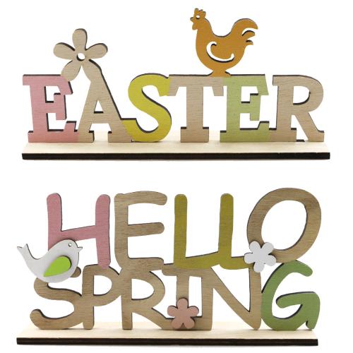 деревянный Декоративные украшения, DIY & разные стили для выбора, продается PC