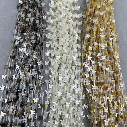 Природный Морская раковина подвеска, Ракушка, бабочка, DIY, Много цветов для выбора 8ПК/сумка, продается сумка