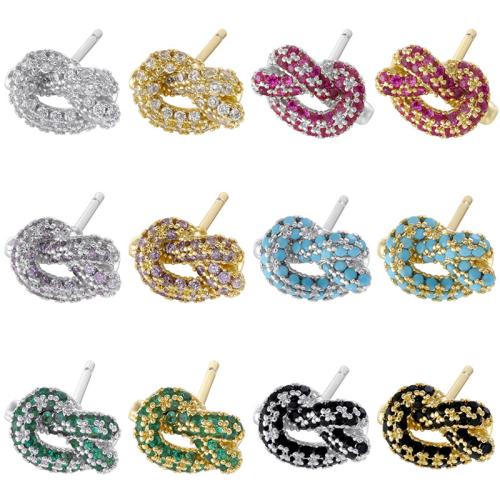 銅 スタッドイヤリング, メッキ, マイクロパヴェジルコニア & 女性用, 無色 売り手 ペア