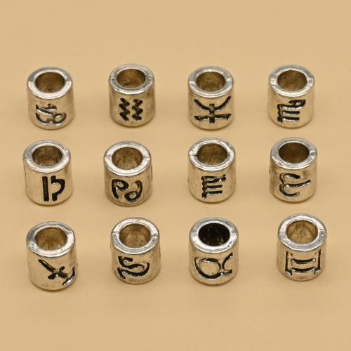 Zinklegierung Zwischenperlen, 12 Zeichen des Sternzeichens, antik silberfarben plattiert, DIY & verschiedene Stile für Wahl, 7x7mm, verkauft von PC[