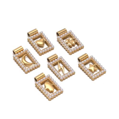 EL Colgante De Acero Inoxidable, acero inoxidable 304, con Perlas plásticas, Rectángular, chapado en color dorado, Bricolaje & diferentes estilos para la opción & hueco, 10PCs/Bolsa, Vendido por Bolsa