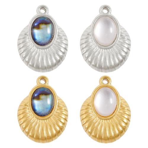 Pendentifs en acier inoxydable, Acier inoxydable 304, avec coquille, Placage, DIY, plus de couleurs à choisir Vendu par sac