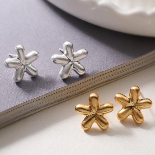 Латуни Стад Серьги, Латунь, Форма цветка, Другое покрытие, ювелирные изделия моды & Женский, Много цветов для выбора продается Пара