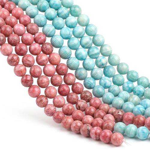 Бусины из одного камня, Полудрагоценный камень, Круглая, DIY, Много цветов для выбора, 12mm, продается Strand