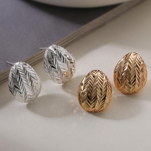 Латуни Стад Серьги, Латунь, Другое покрытие, ювелирные изделия моды & Женский, Много цветов для выбора продается Пара