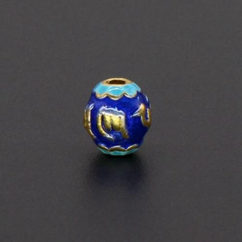 Zinc Alloy Spacer Beads, DIY & enamel Approx 1.5mm 