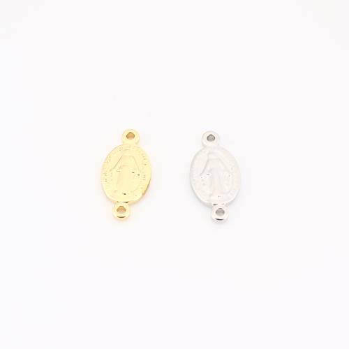 Brass Connector, plated, DIY 
