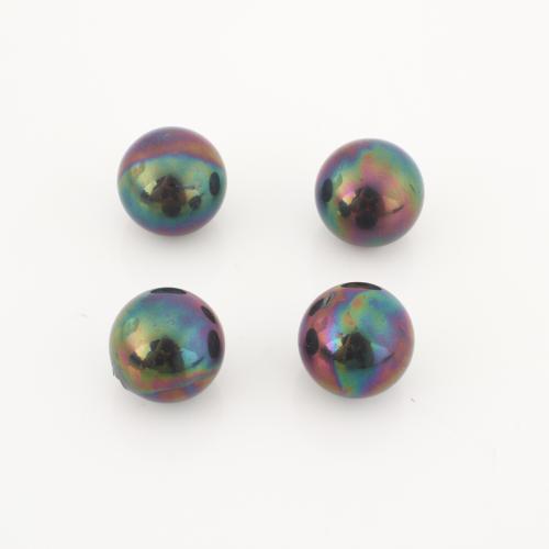 South Sea Shell Beads, Shell Pearl, Round, DIY & half-drilled Approx 1.5mm 