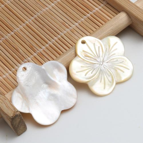 黄色のシェル ペンダント, 貝, 彫刻, DIY, 24.2mm, 売り手 パソコン