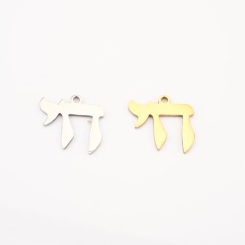 Stainless Steel Pendants, 304 Stainless Steel, plated, DIY 
