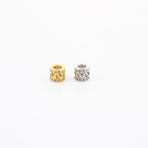 真鍮のスペーサー・ビーズ, 銅, メッキ, DIY & マイクロパヴェジルコニア, 無色 売り手 パソコン