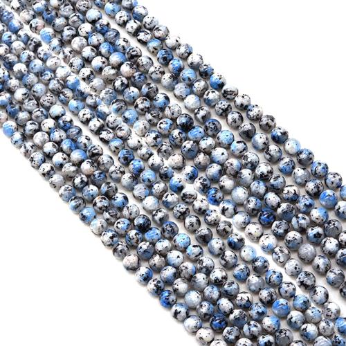 Single Gemstone Beads, Azurite, Round, DIY, 8mm Approx 38 cm 