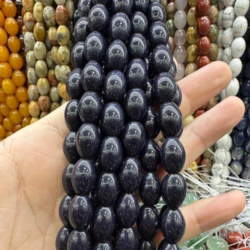 Бусины из одного камня, Полудрагоценный камень, DIY, Много цветов для выбора длина:Приблизительно 38 см, продается Strand