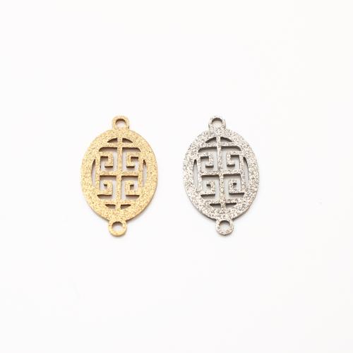 Stainless Steel Charm Connectors, 304 Stainless Steel, plated, DIY & hollow 