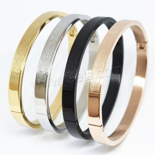Bracelet en acier inoxydable, Acier inoxydable 304, unisexe, plus de couleurs à choisir, 6mm,8mm, Vendu par PC