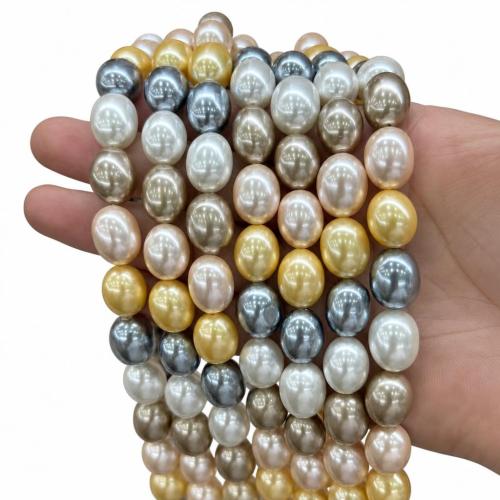Бусины из ракушек с Южного моря, Shell Pearl, Другое покрытие, DIY, разноцветный длина:Приблизительно 38 см, продается Strand[