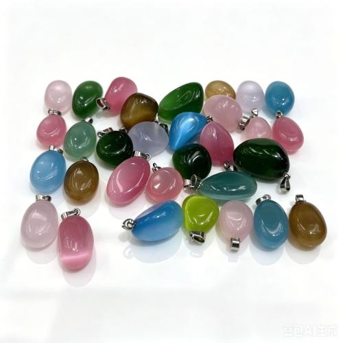Cats Eye Pendants, DIY pendant size 10-30mm 