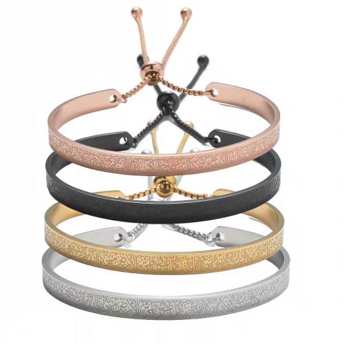 304 Stainless Steel Bracelet, plated, fashion jewelry & adjustable & for woman Inner Approx 65mm 