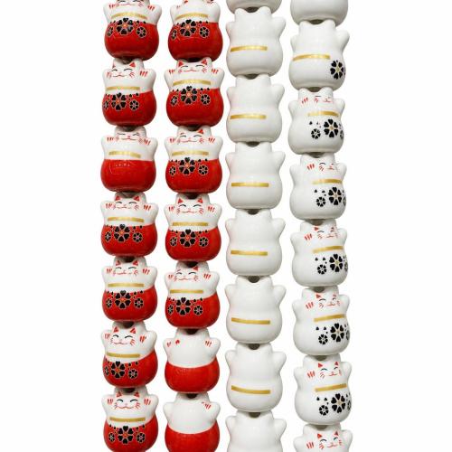 Porcelain Animal Beads, Fortune Cat, DIY Approx 2.5mm 