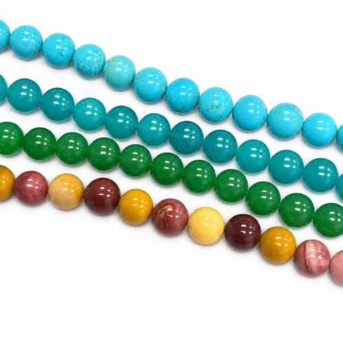 Single Gemstone Beads, Round, DIY 12mm Approx 38 cm 