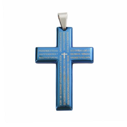 Colgantes de Cruces de acero inoxidable, acero inoxidable 304, chapado, Bricolaje & con el patrón de la letra, azul, 59.5x40.2x3.8mm, agujero:aproximado 12.5x6.5mm, Vendido por UD