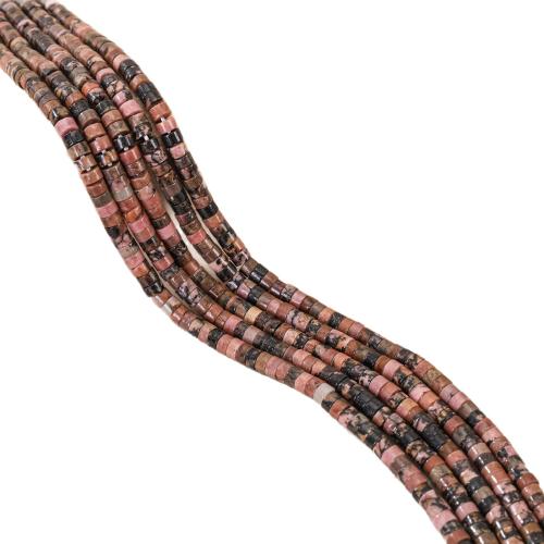Rhodonite Beads, Black Stripes Rhodochrosite Stone, Flat Round, polished, DIY Approx 38 cm 