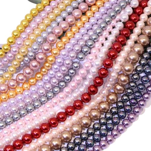 South Sea Shell Beads, Round, plated, DIY 