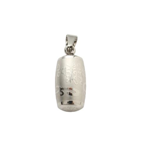 Cinerary Casket Pendant, 304 Stainless Steel, DIY, original color 